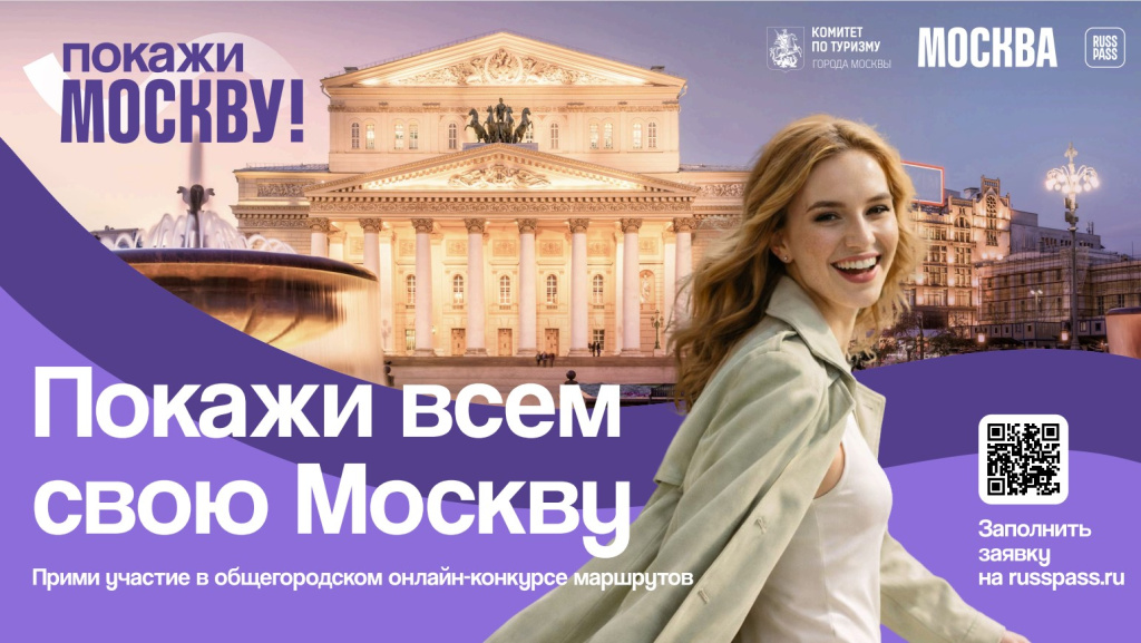 Снимок экрана 2026-03-04 113508.jpg